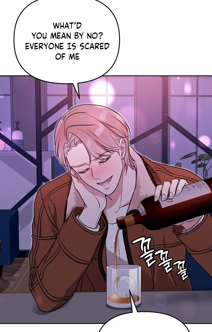 A Married Life That Crosses the Line chapter 12 page 9