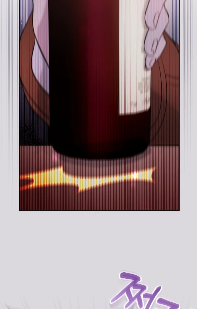 A Married Life That Crosses the Line chapter 12 page 11