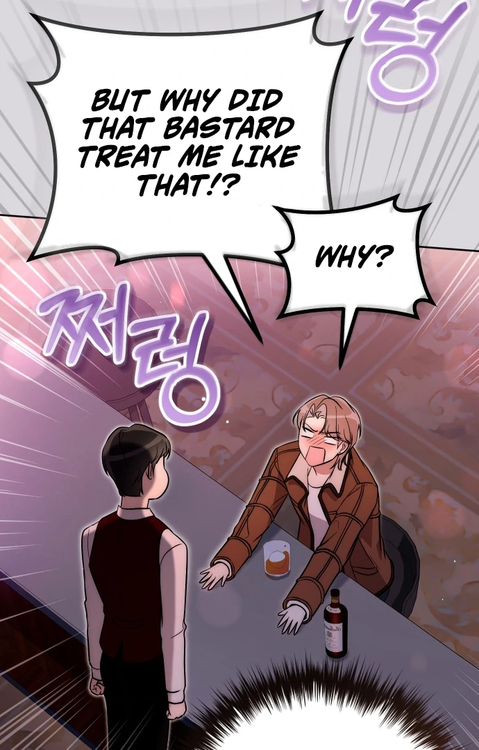 A Married Life That Crosses the Line chapter 12 page 12