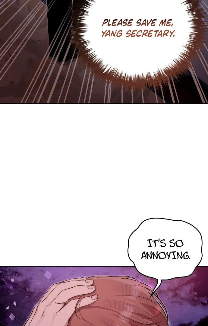 A Married Life That Crosses the Line chapter 12 page 13