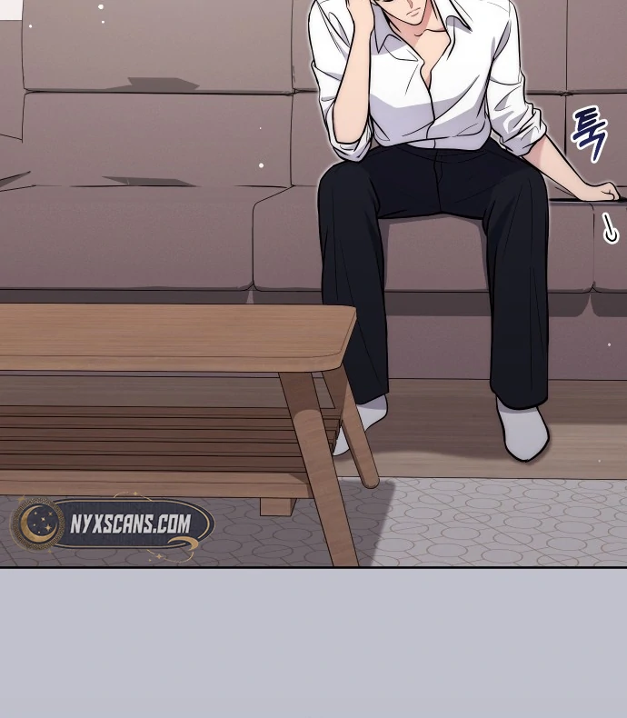 A Married Life That Crosses the Line chapter 12 page 42