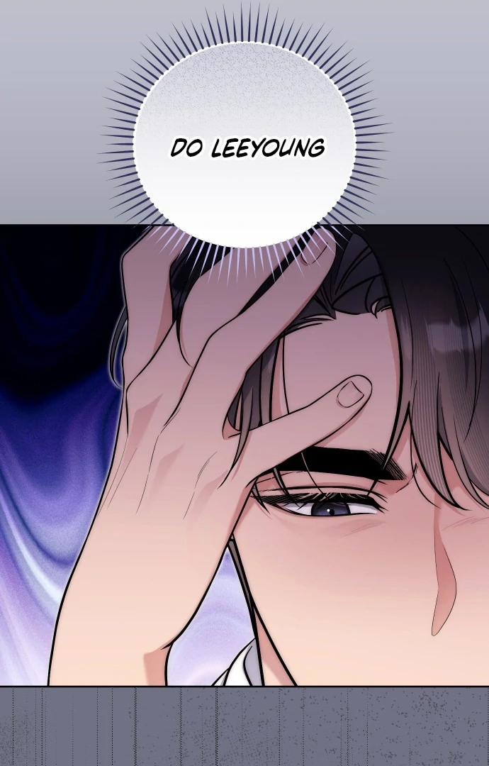 A Married Life That Crosses the Line chapter 12 page 43