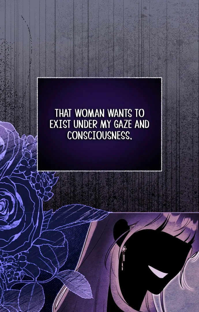 A Married Life That Crosses the Line chapter 12 page 44