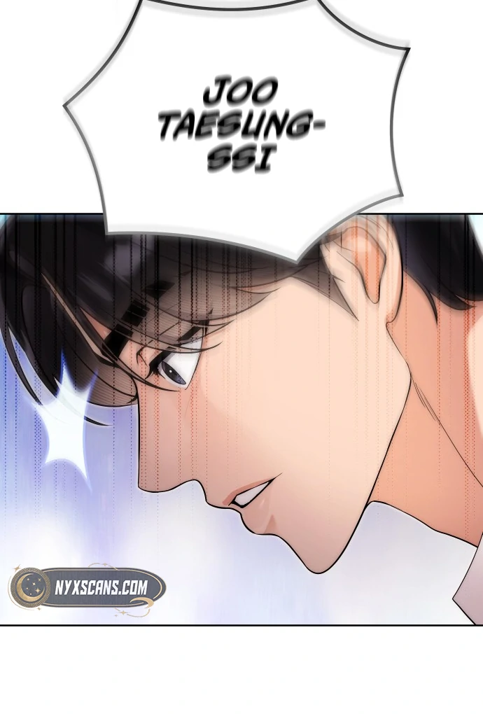 A Married Life That Crosses the Line chapter 12 page 56