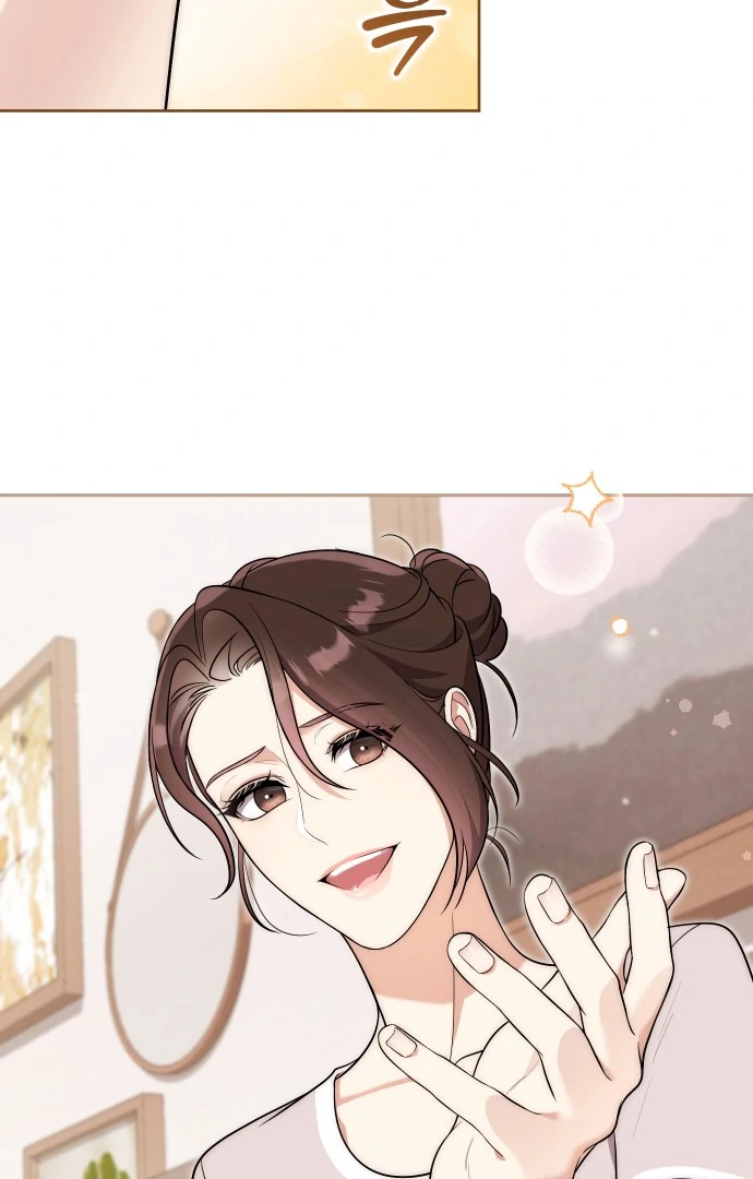 A Married Life That Crosses the Line chapter 12 page 62
