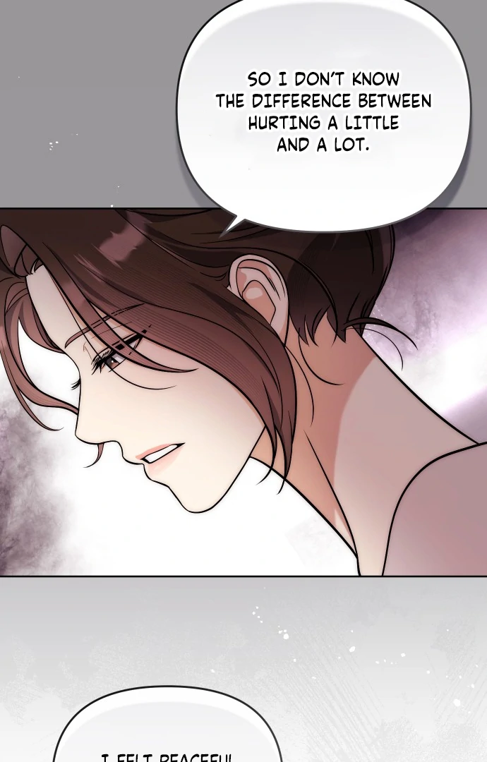 A Married Life That Crosses the Line chapter 12 page 73