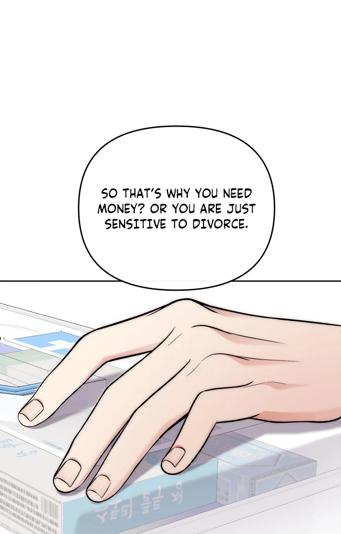 A Married Life That Crosses the Line chapter 12 page 75