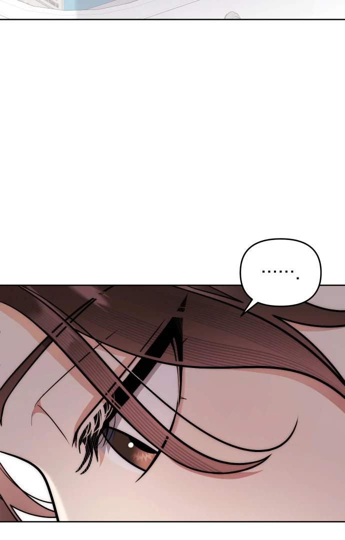 A Married Life That Crosses the Line chapter 12 page 76