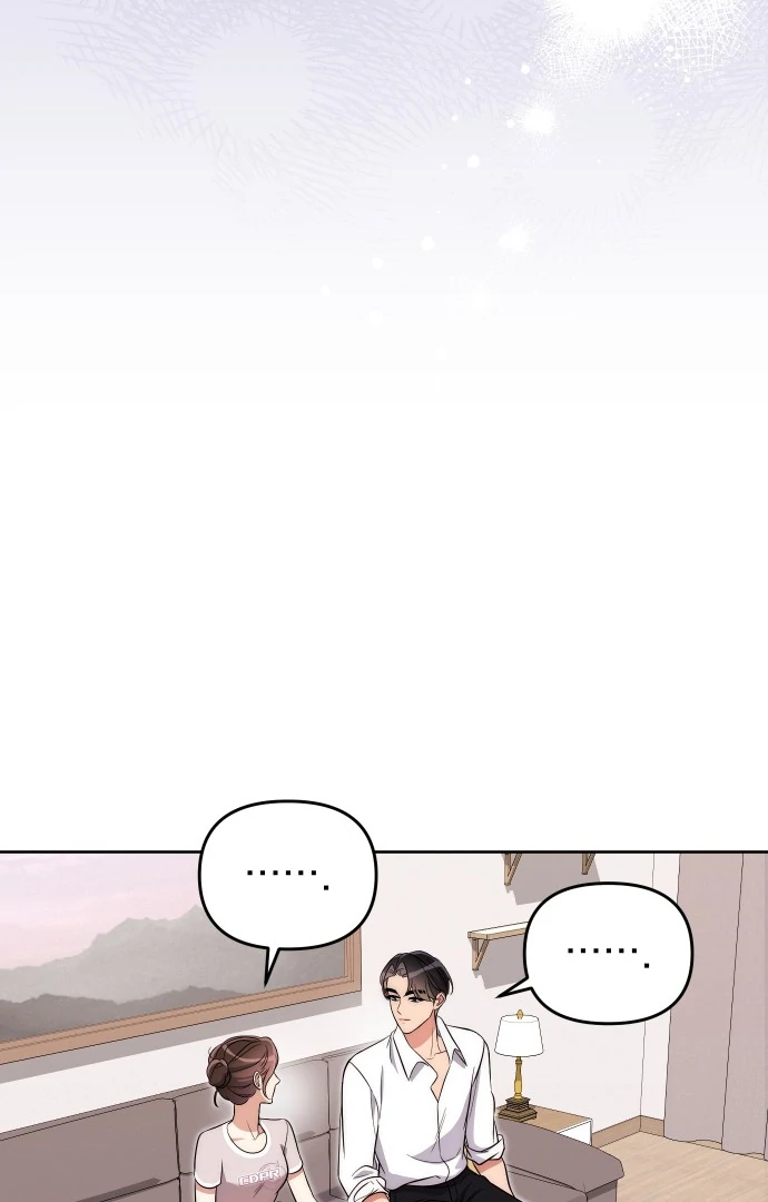A Married Life That Crosses the Line chapter 12 page 81