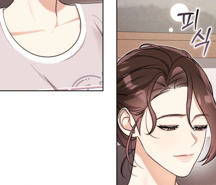 A Married Life That Crosses the Line chapter 12 page 83