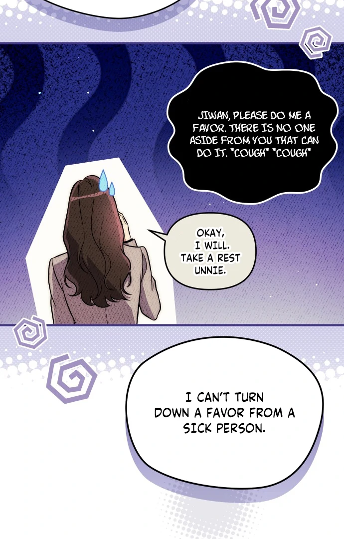 A Married Life That Crosses the Line chapter 13 page 8