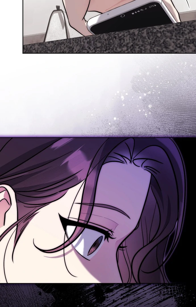 A Married Life That Crosses the Line chapter 13 page 12