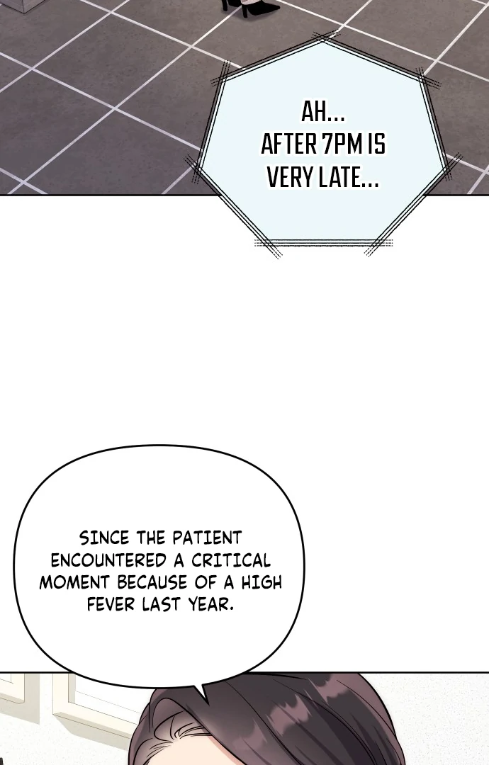 A Married Life That Crosses the Line chapter 13 page 25