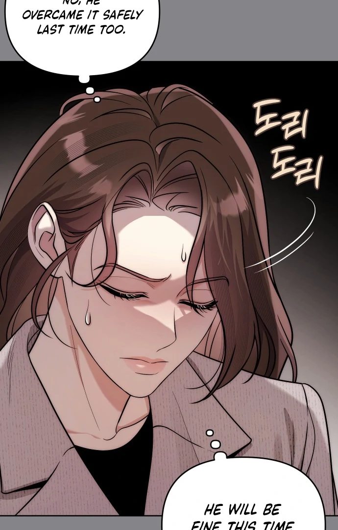 A Married Life That Crosses the Line chapter 13 page 34