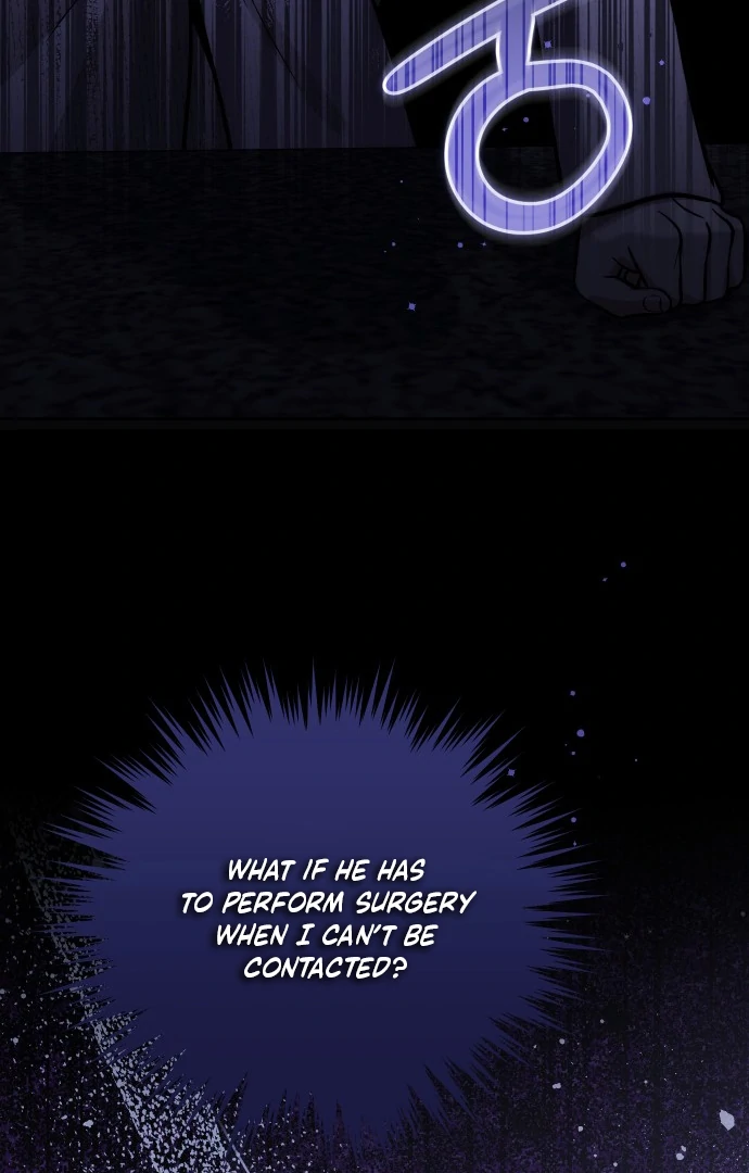 A Married Life That Crosses the Line chapter 13 page 38