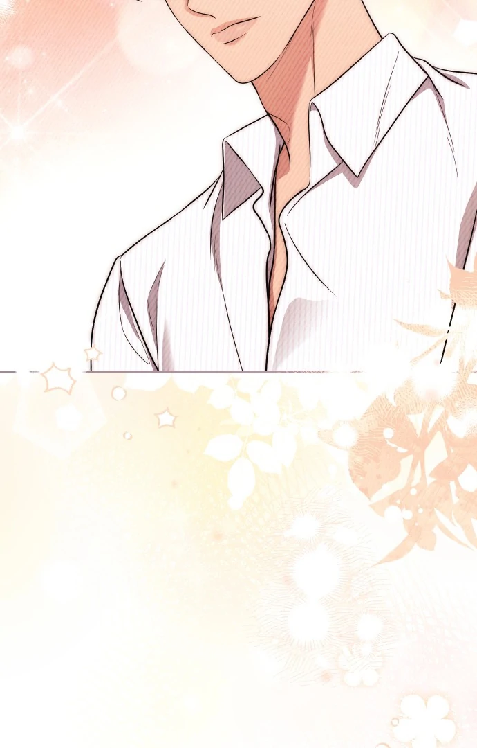 A Married Life That Crosses the Line chapter 13 page 47