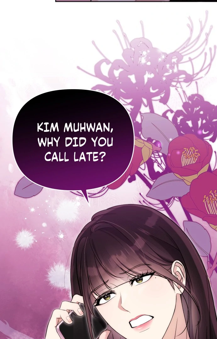 A Married Life That Crosses the Line chapter 13 page 77