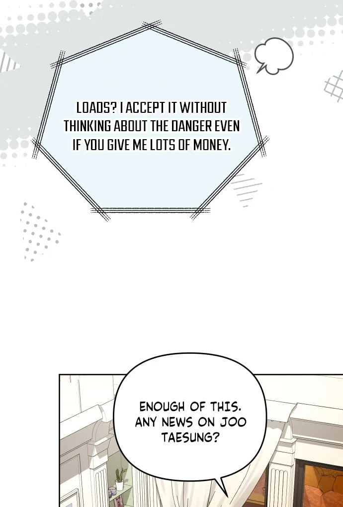 A Married Life That Crosses the Line chapter 13 page 82