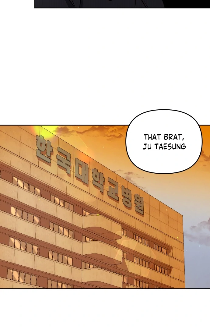 A Married Life That Crosses the Line chapter 13 page 88
