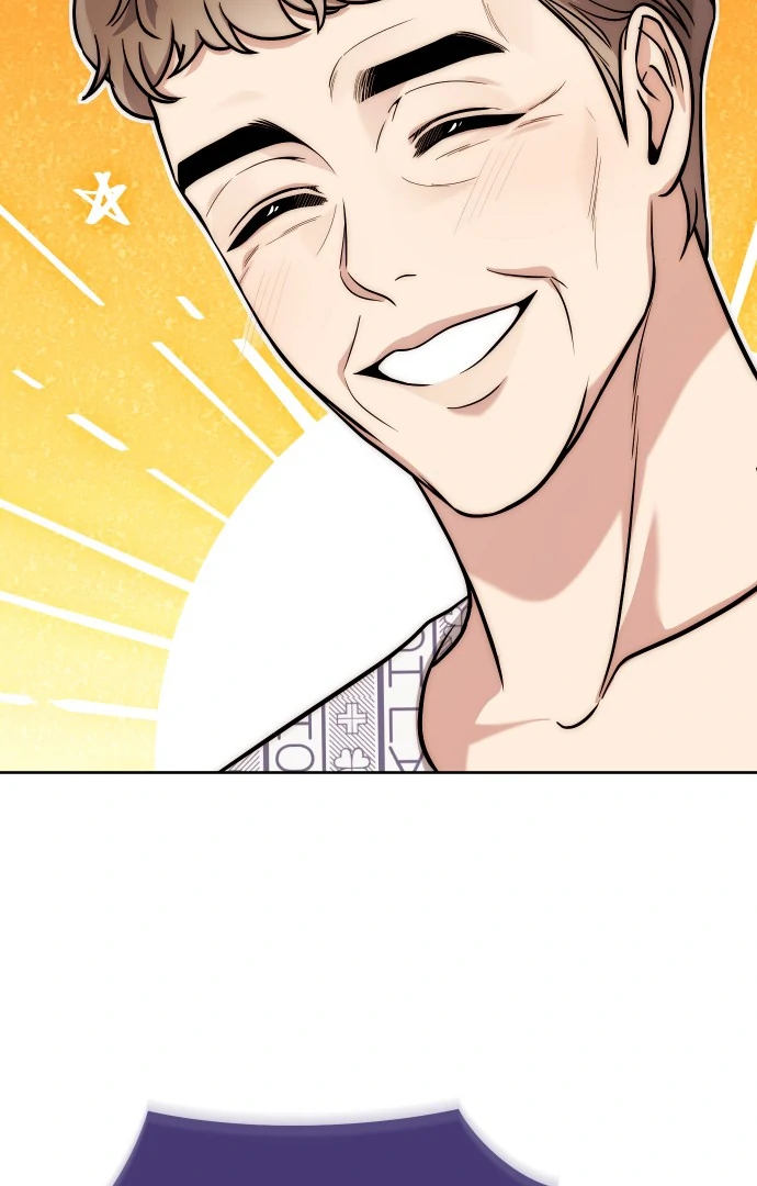 A Married Life That Crosses the Line chapter 14 page 11