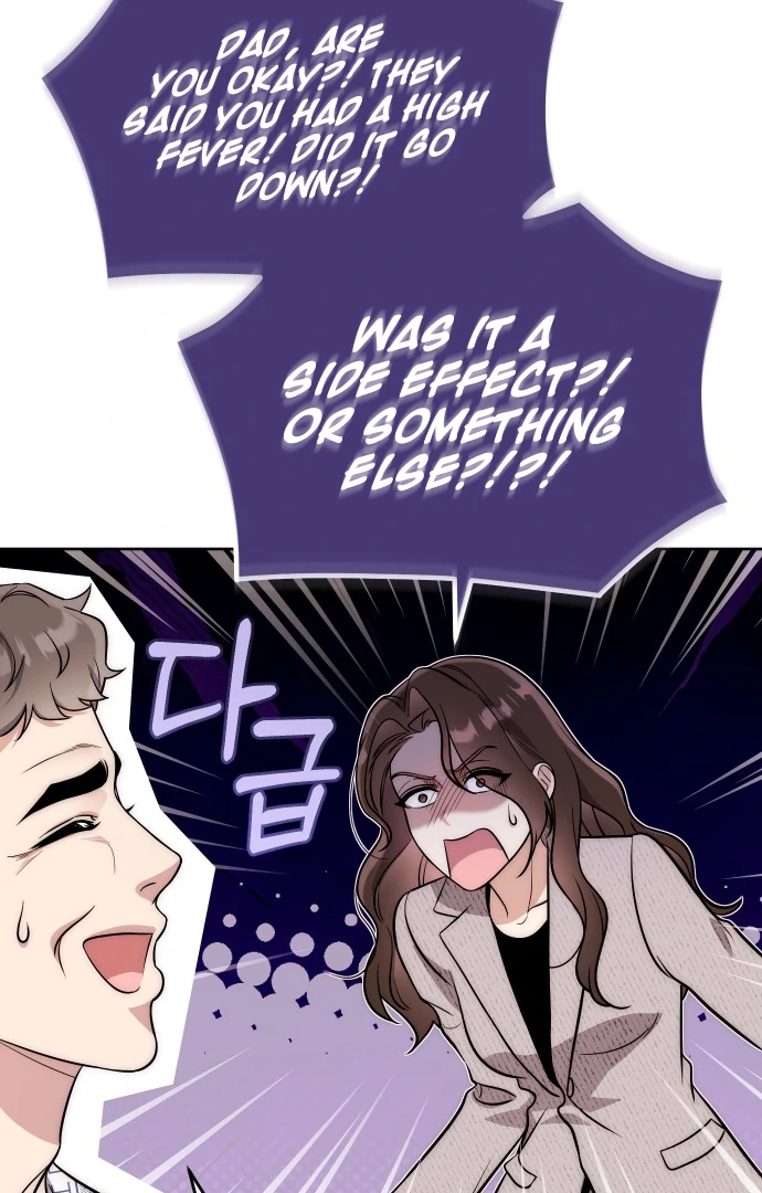 A Married Life That Crosses the Line chapter 14 page 12
