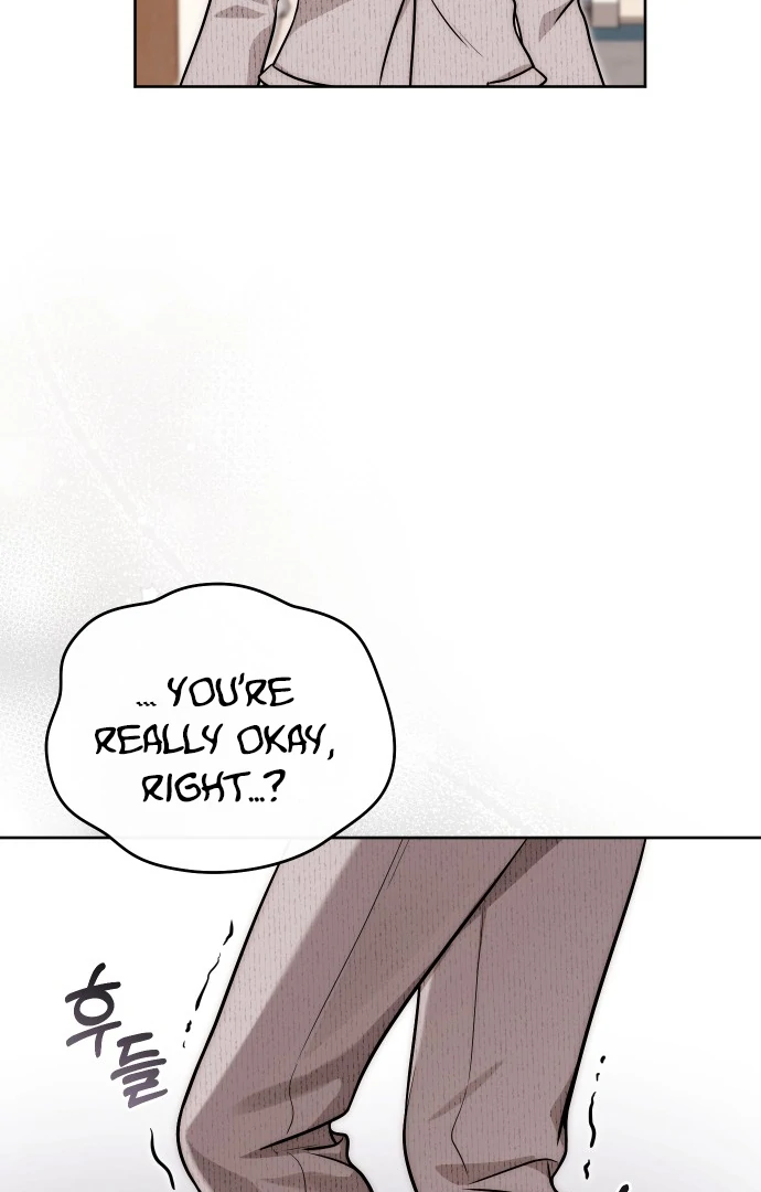 A Married Life That Crosses the Line chapter 14 page 17