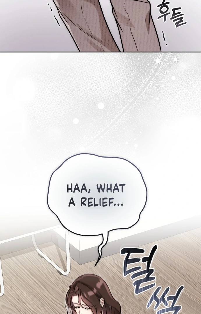 A Married Life That Crosses the Line chapter 14 page 18
