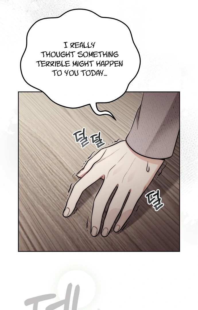 A Married Life That Crosses the Line chapter 14 page 20