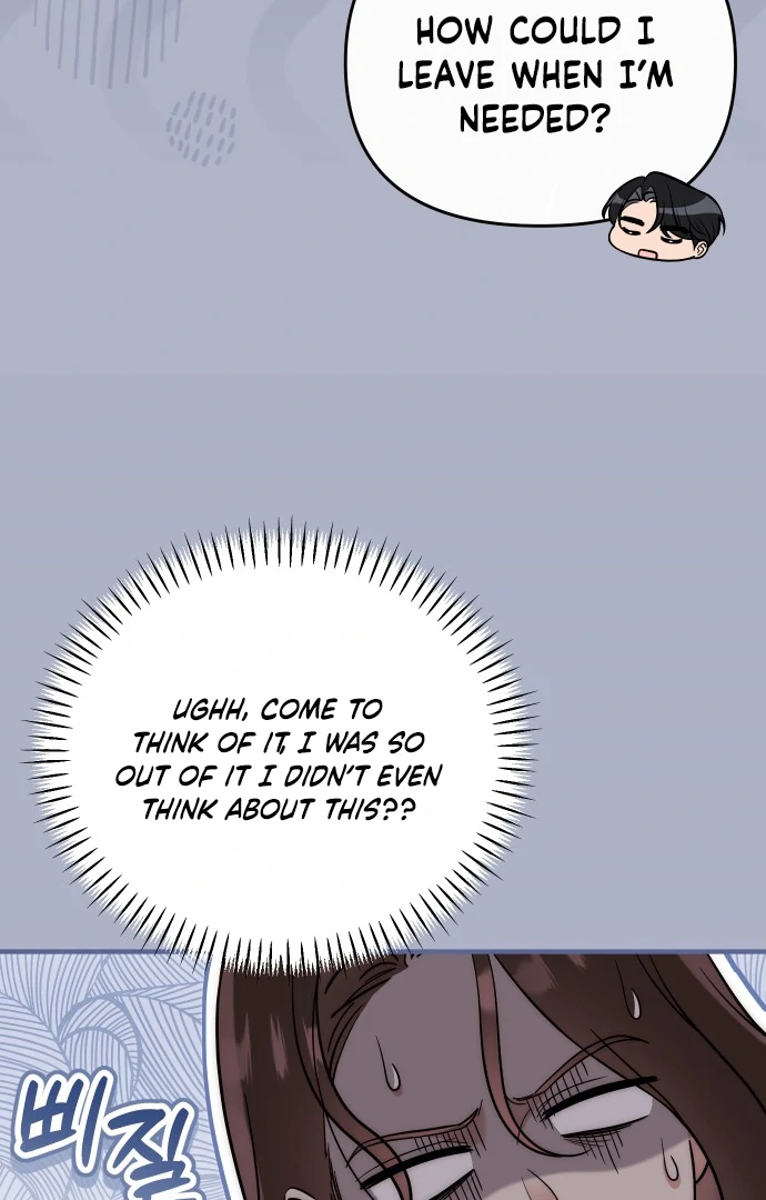 A Married Life That Crosses the Line chapter 14 page 31