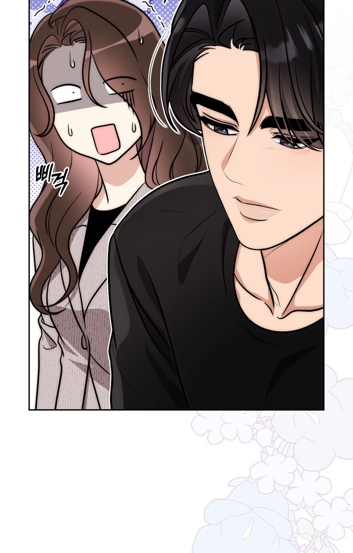 A Married Life That Crosses the Line chapter 14 page 38