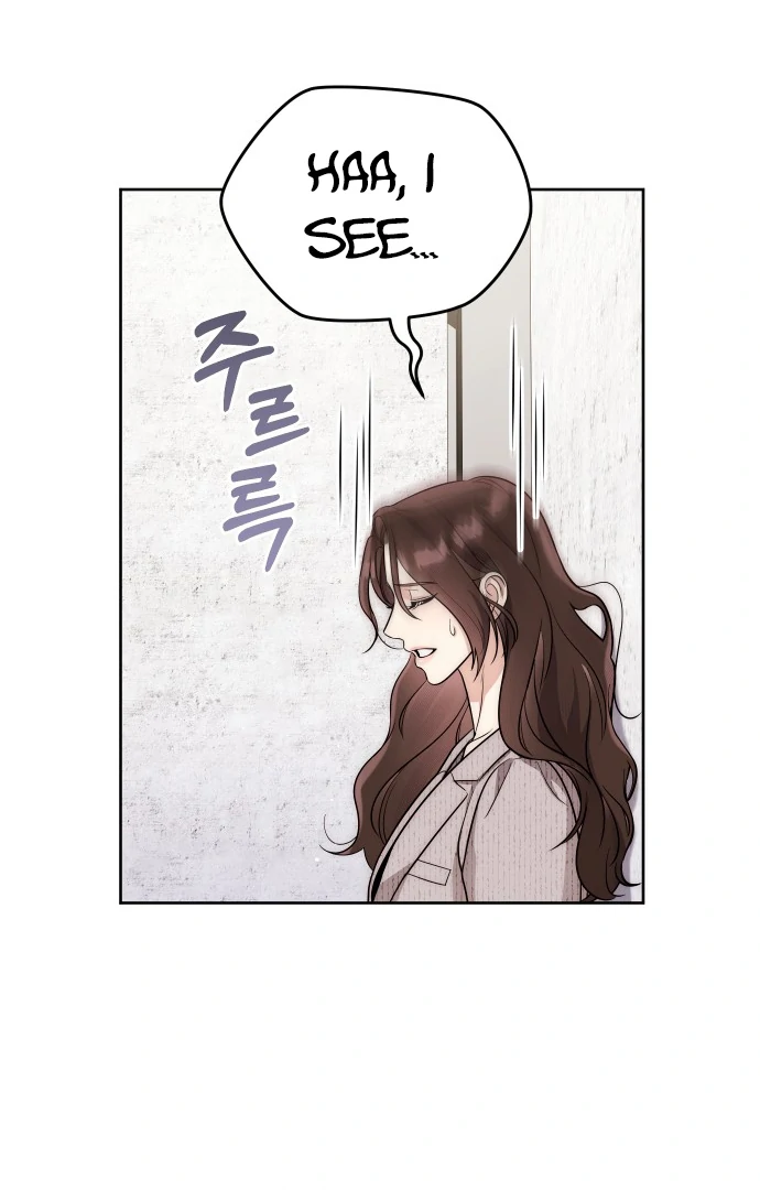 A Married Life That Crosses the Line chapter 14 page 53