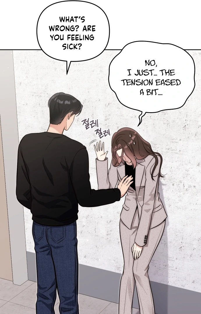 A Married Life That Crosses the Line chapter 14 page 54