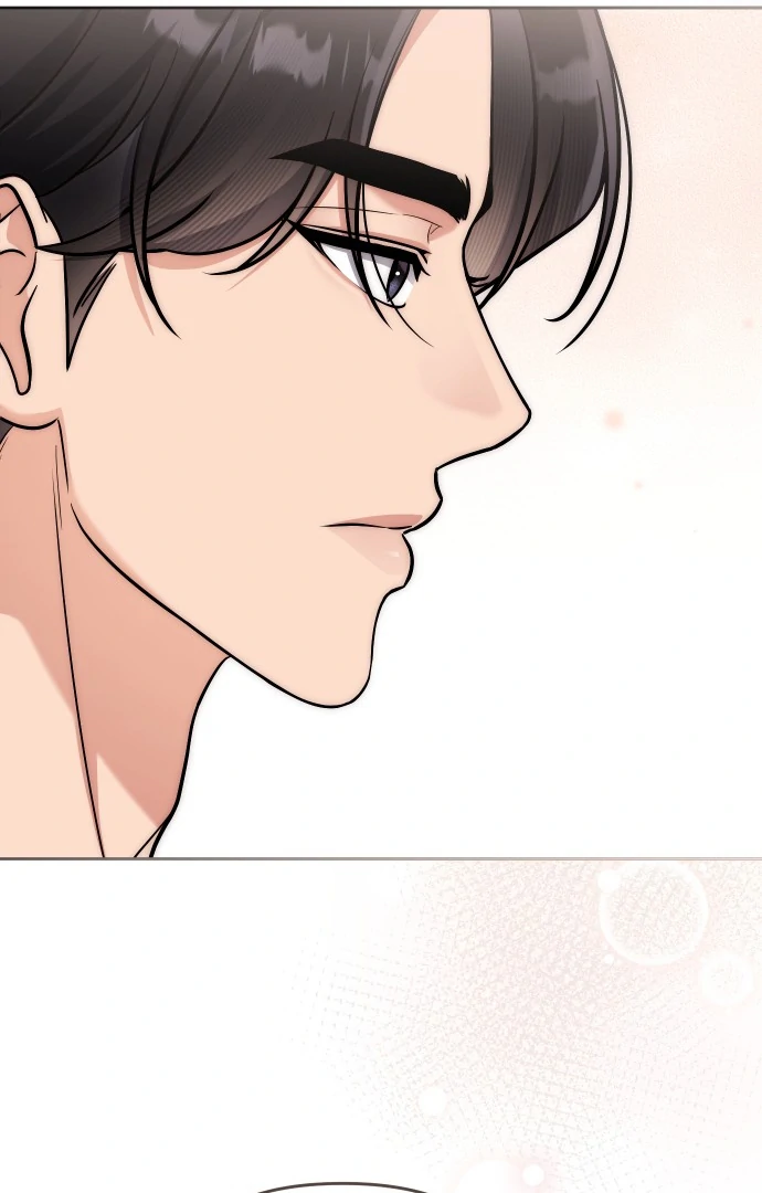 A Married Life That Crosses the Line chapter 14 page 57