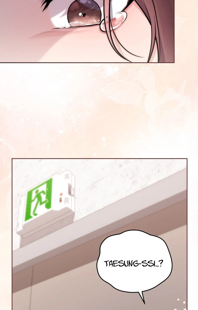 A Married Life That Crosses the Line chapter 14 page 75