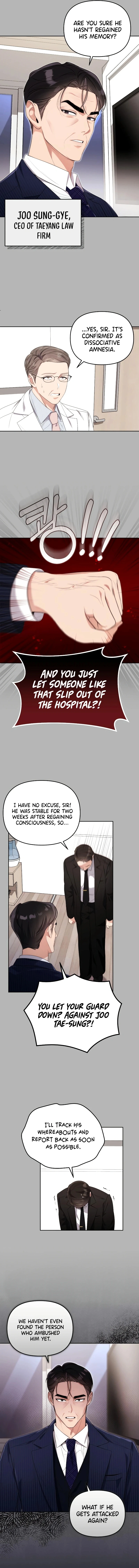 A Married Life That Crosses the Line chapter 2 page 6