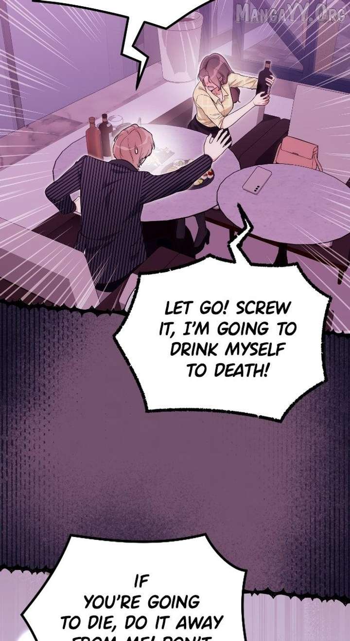 A Married Life That Crosses the Line chapter 32 page 32