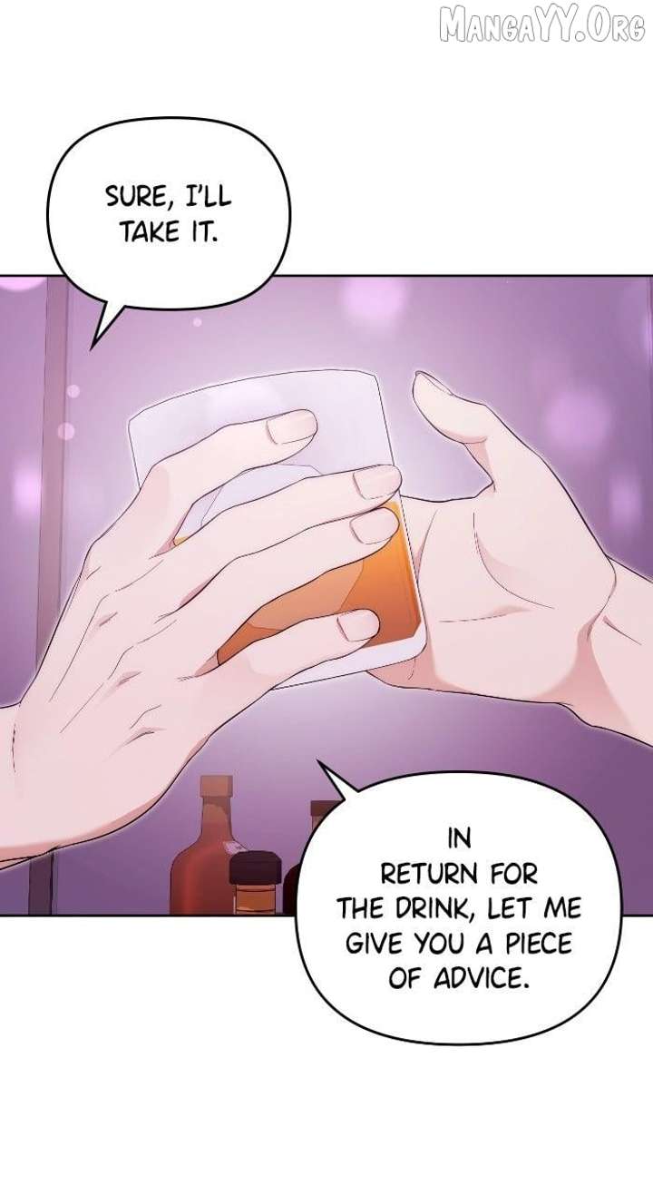 A Married Life That Crosses the Line chapter 32 page 45