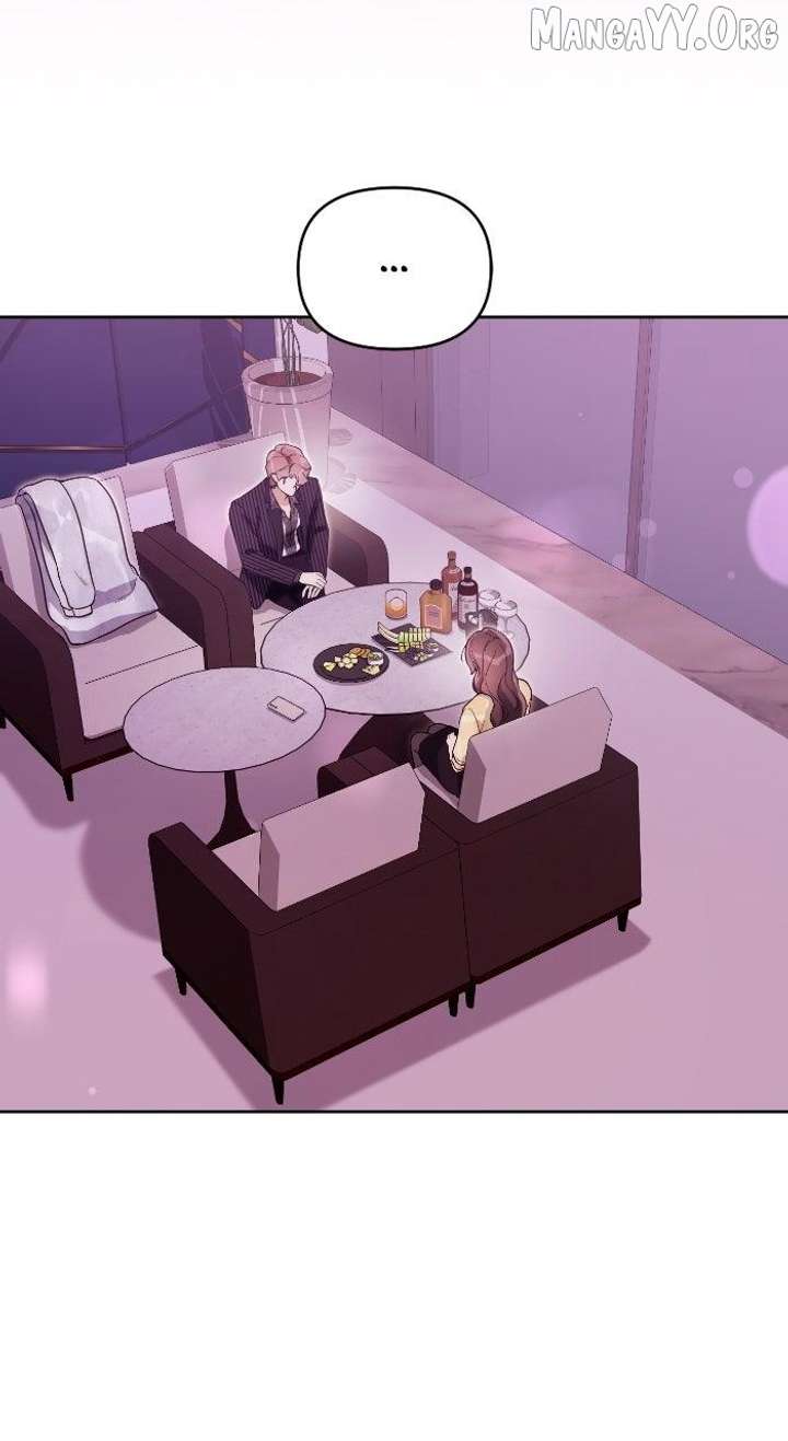 A Married Life That Crosses the Line chapter 32 page 72