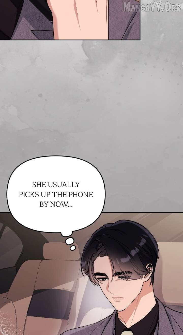 A Married Life That Crosses the Line chapter 33 page 2
