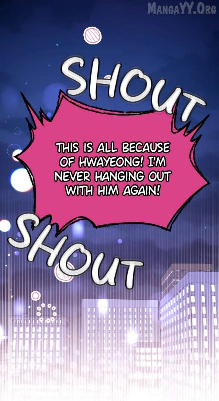 A Married Life That Crosses the Line chapter 33 page 85