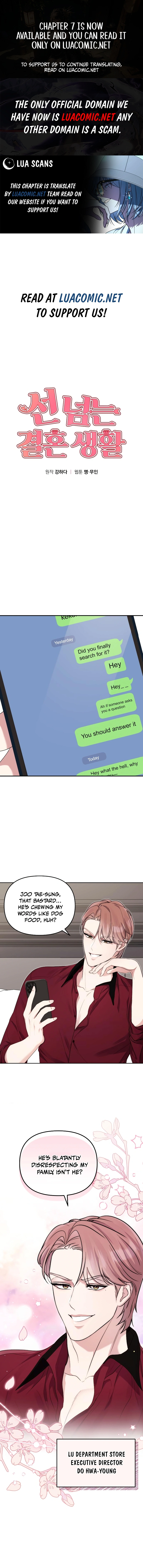 A Married Life That Crosses the Line chapter 4 page 1