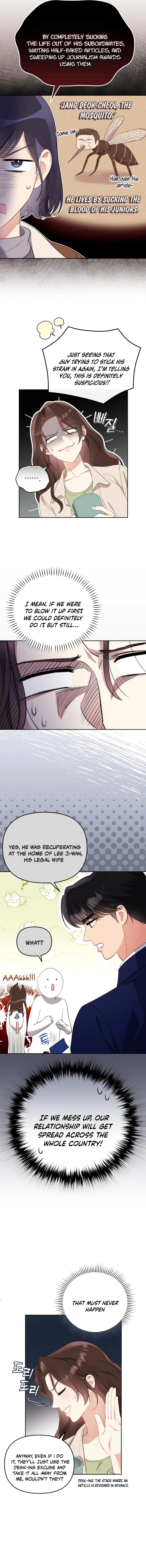 A Married Life That Crosses the Line chapter 7 page 2