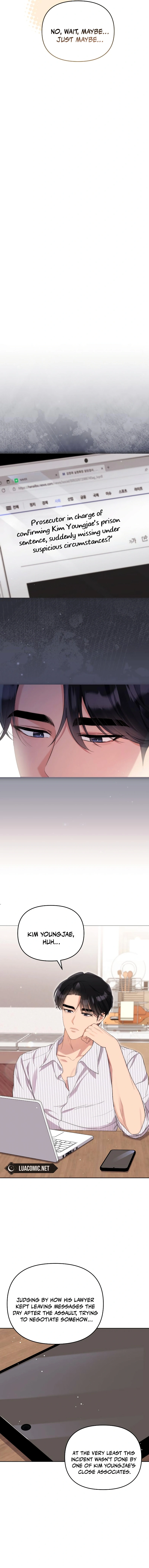 A Married Life That Crosses the Line chapter 7 page 4