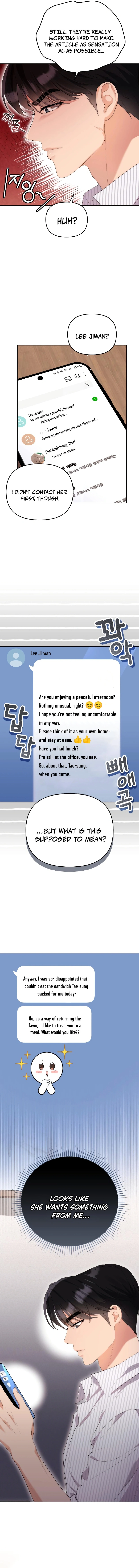 A Married Life That Crosses the Line chapter 7 page 5