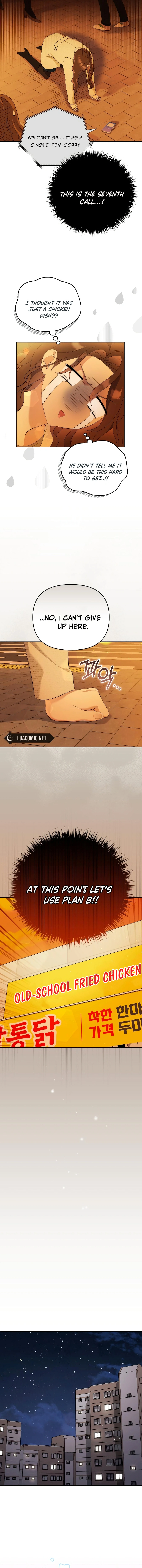 A Married Life That Crosses the Line chapter 7 page 7