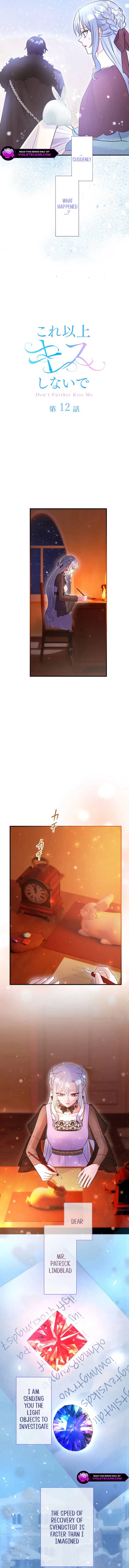 No More Kisses chapter 12 page 3