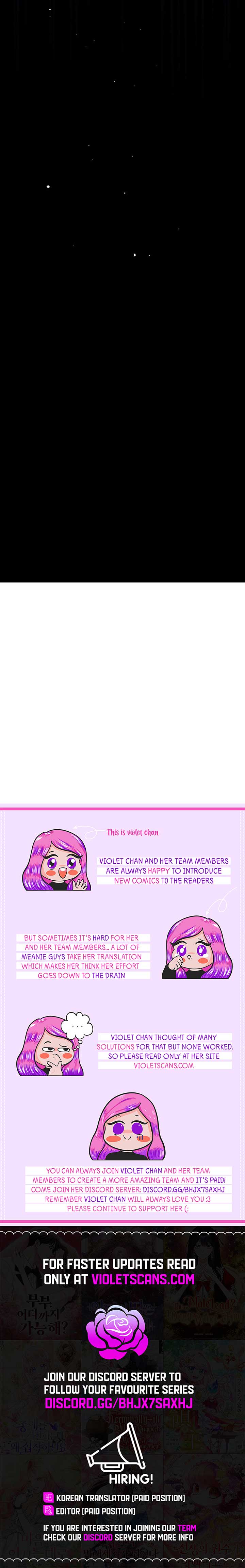 No More Kisses chapter 2 page 11