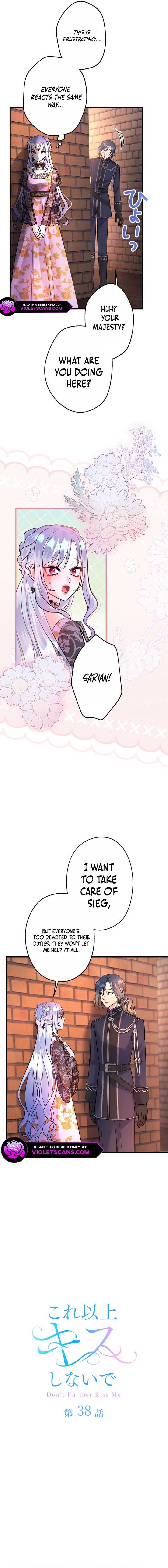 No More Kisses chapter 38 page 4