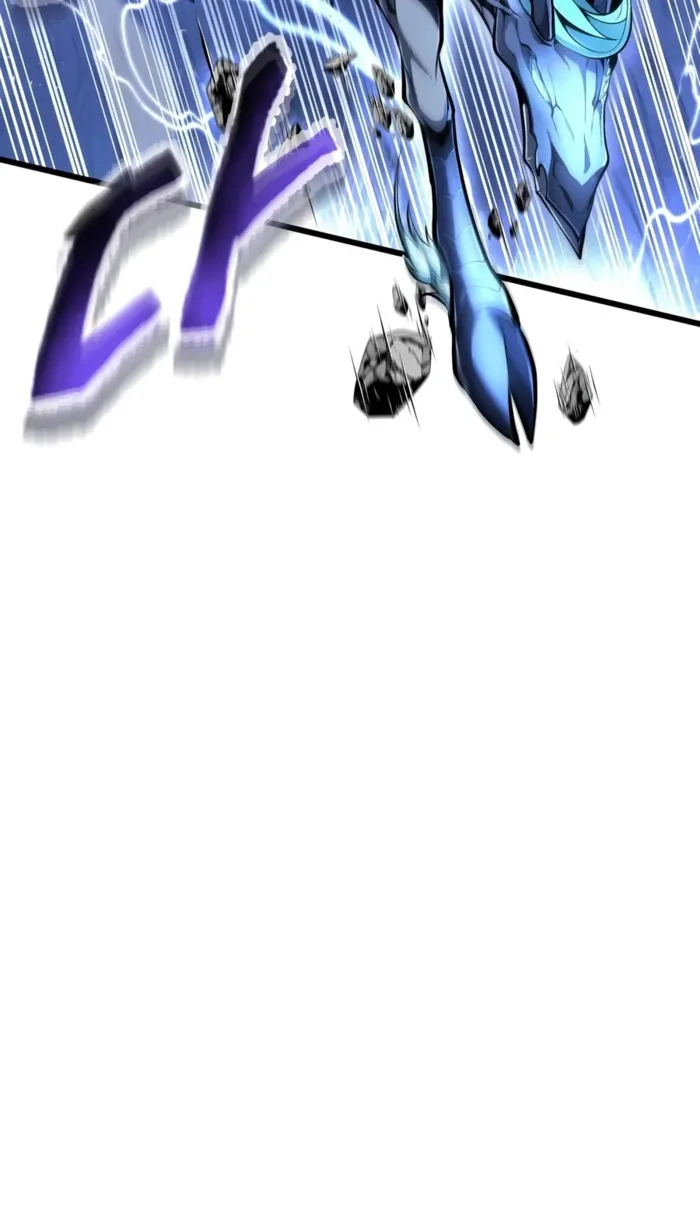 Dragonslayer’s Class Regression chapter 101 page 5