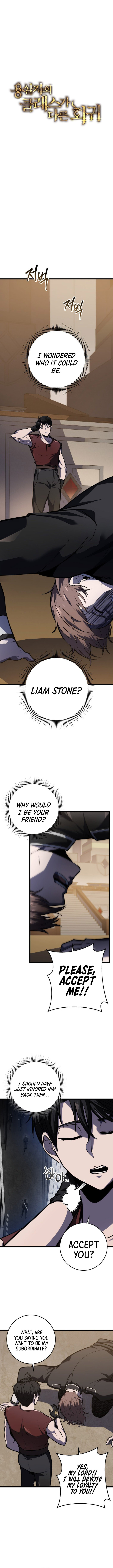 Dragonslayer’s Class Regression chapter 21 page 8